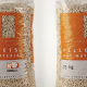 Il sacco di pellet Schweighofer